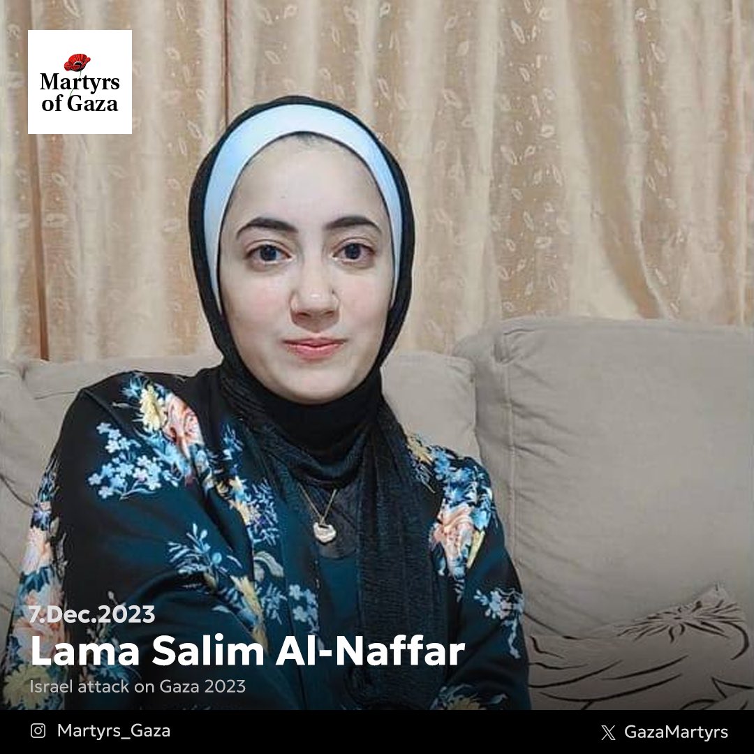 Martyr: Lama Salim Al-Naffar 0