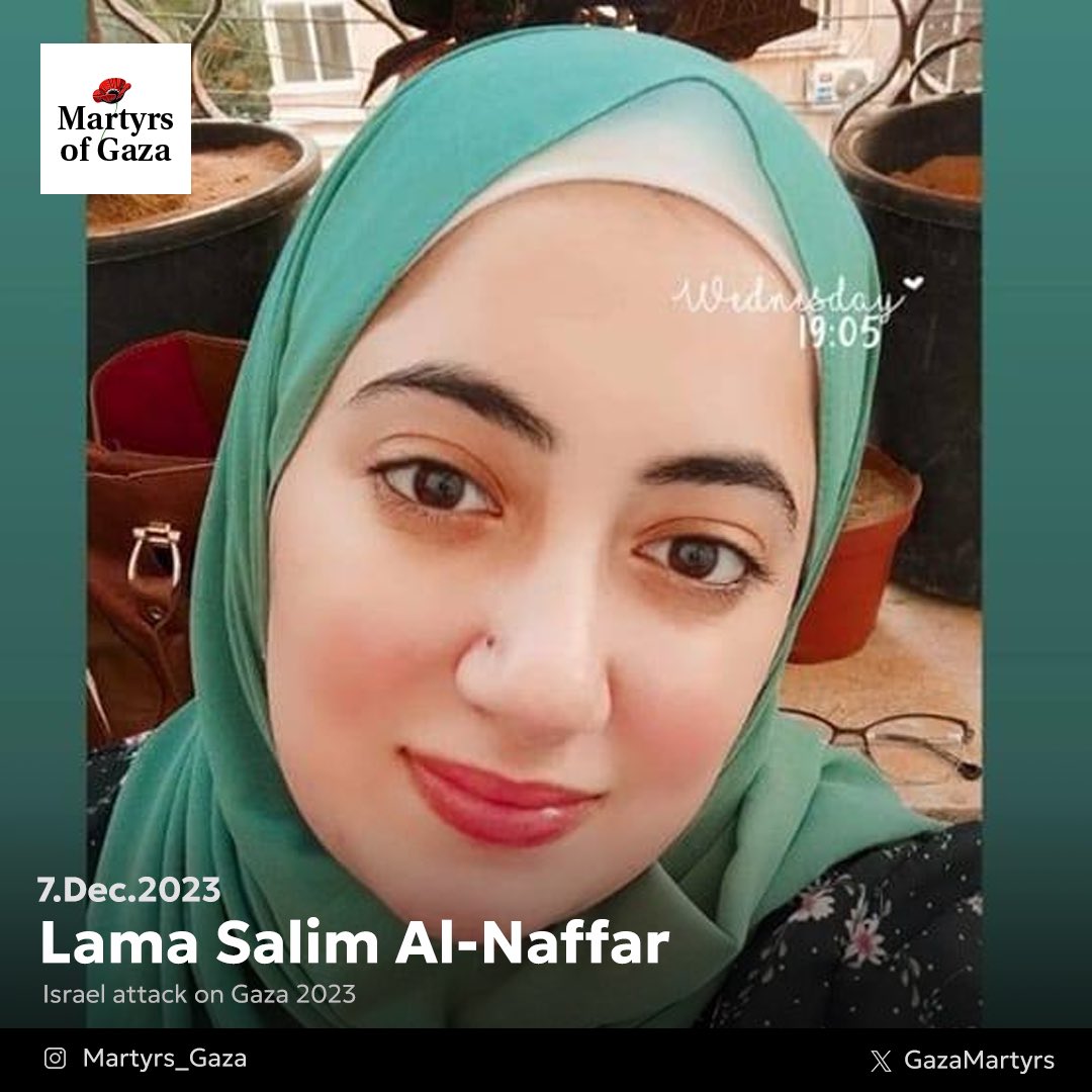 Martyr: Lama Salim Al-Naffar 1