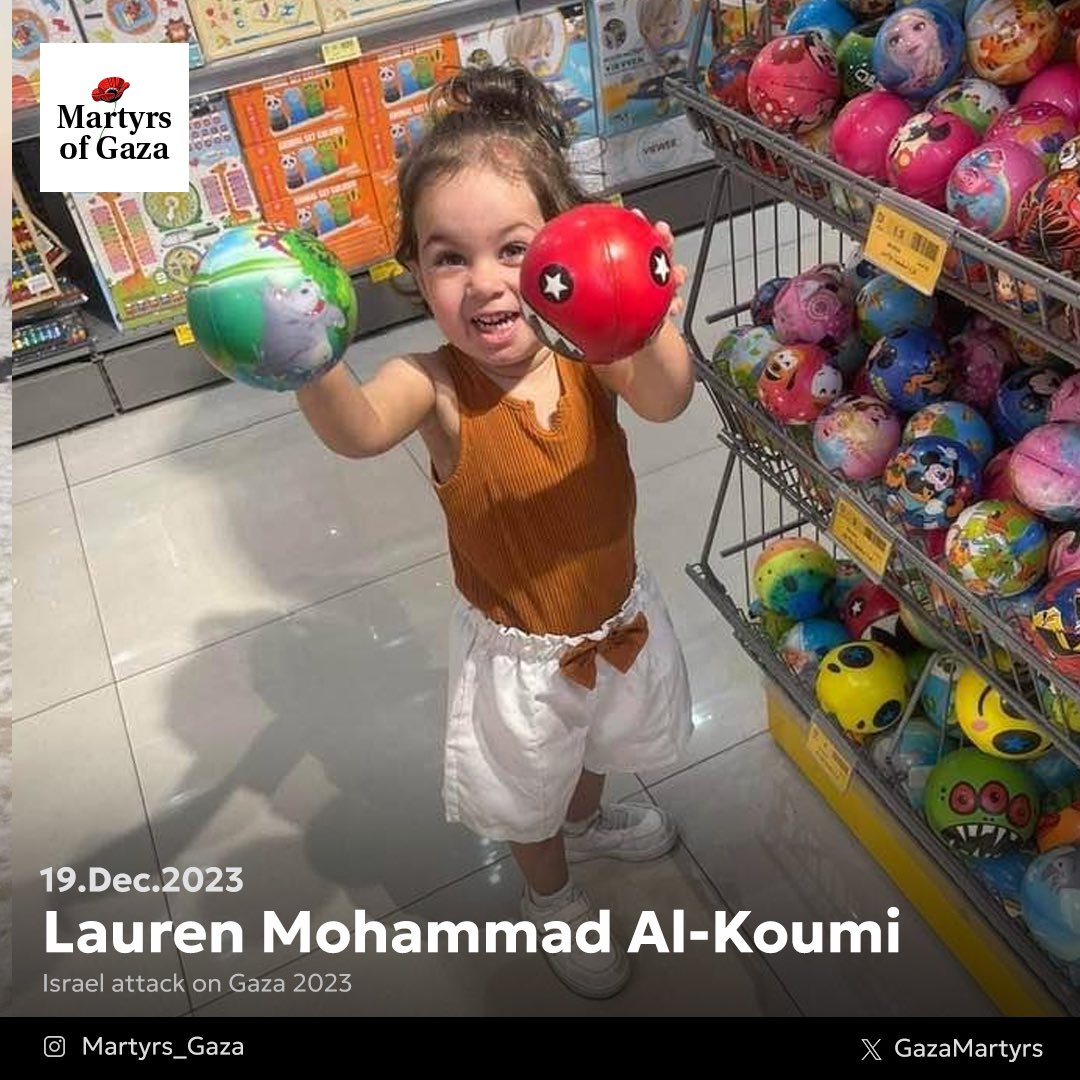 Martyr: Lauren Mohammad Al-Koumi 2