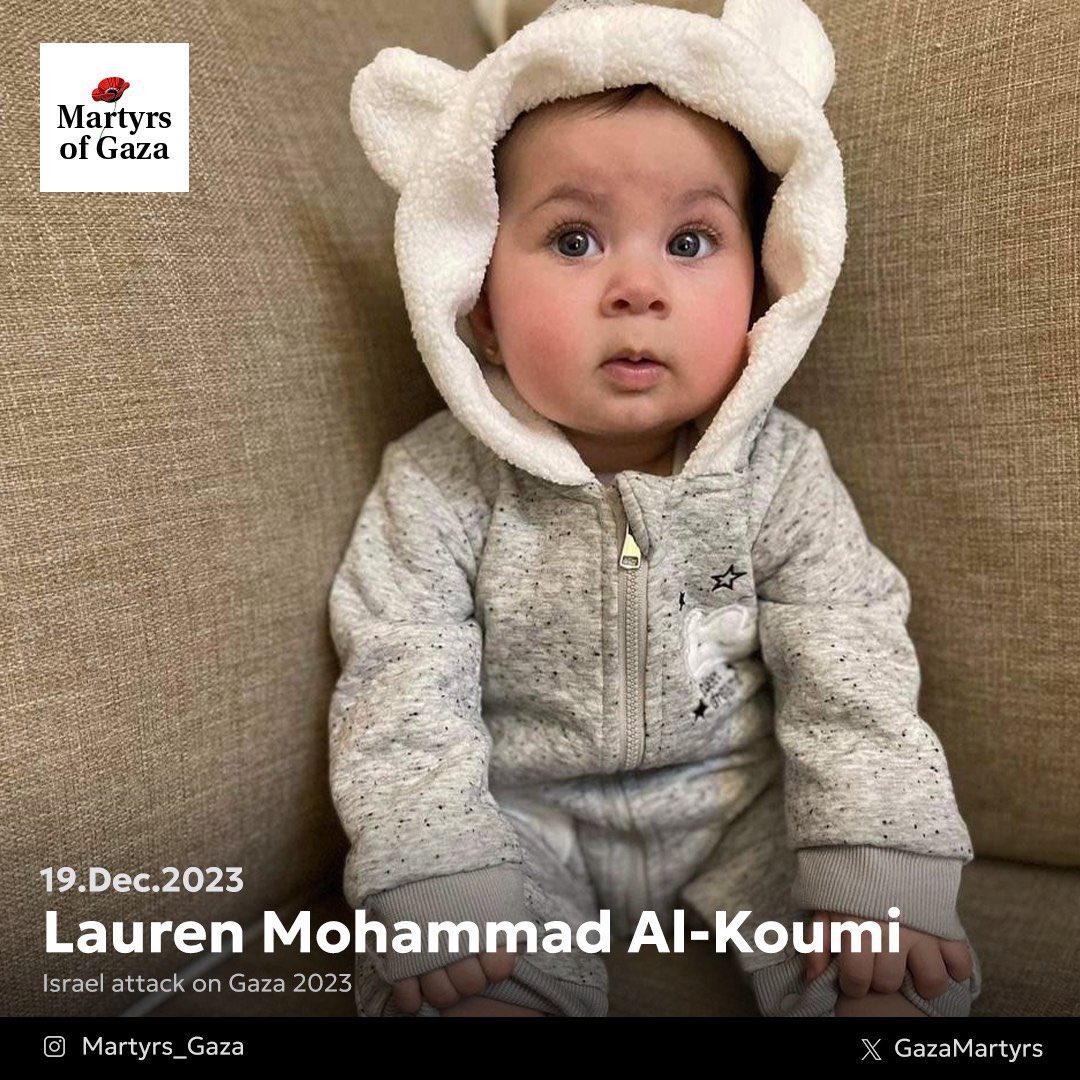 Image of martyr: Lauren Mohammad Al-Koumi