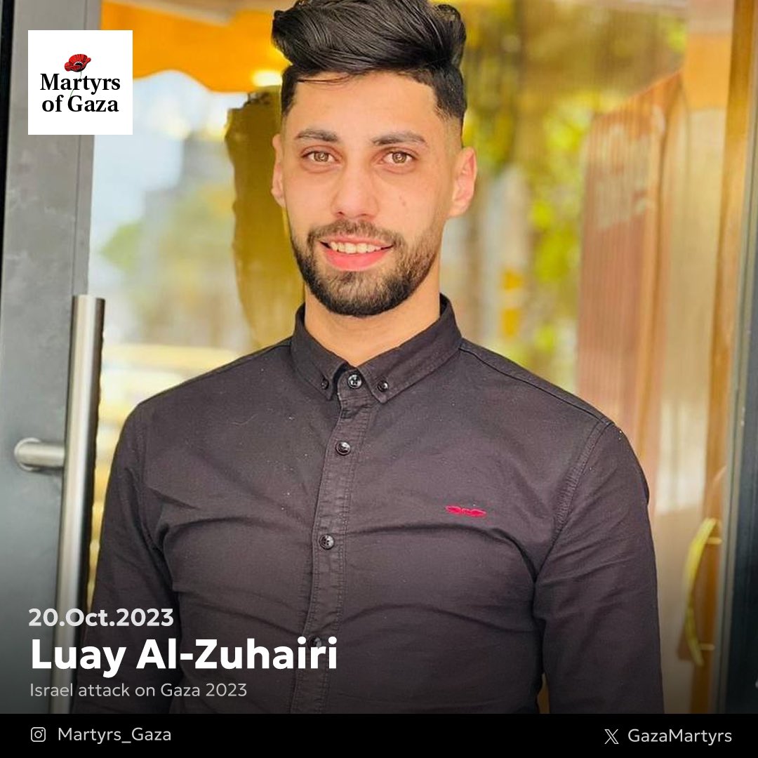 Image of martyr: Luay Al-Zuhairi