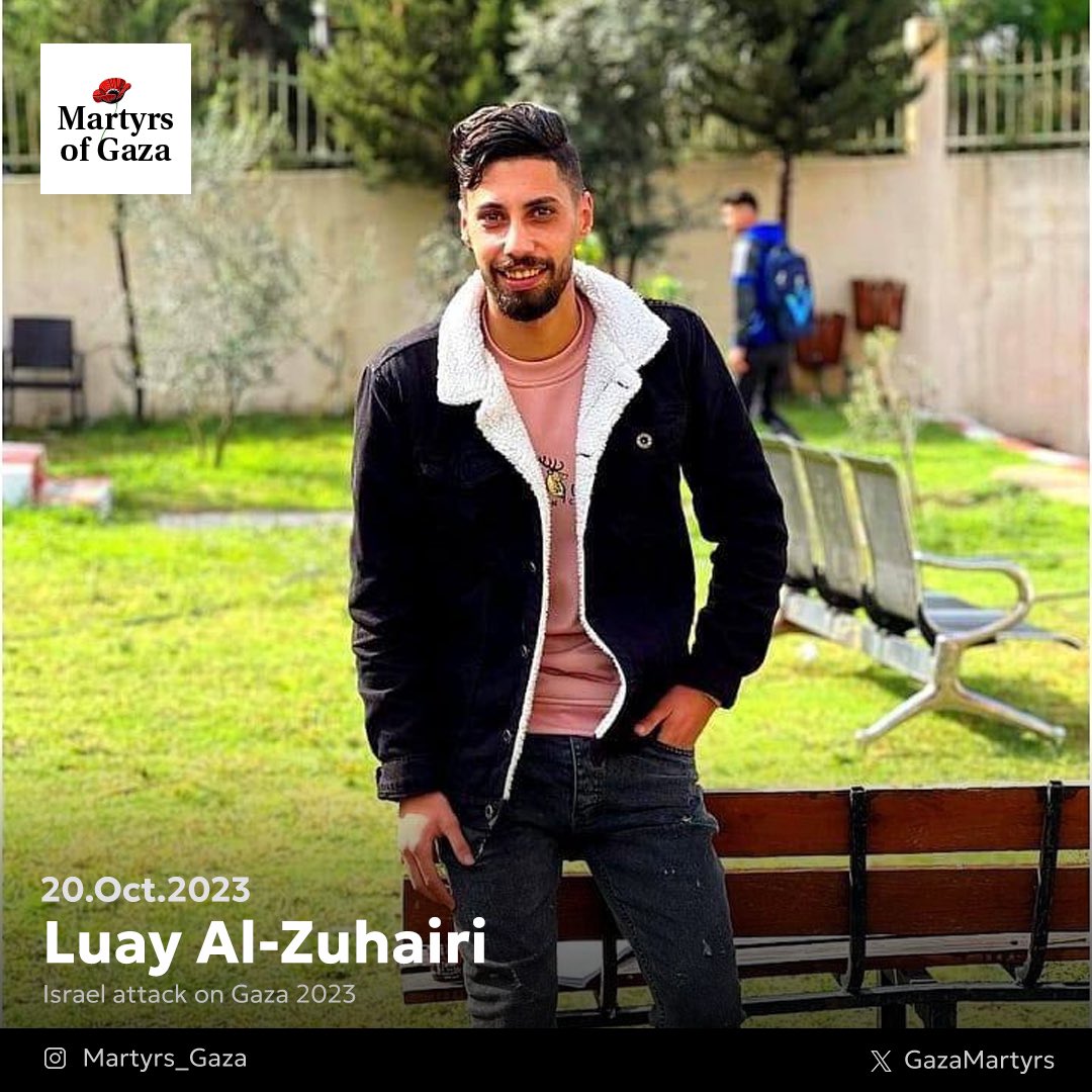 Martyr: Luay Al-Zuhairi 1