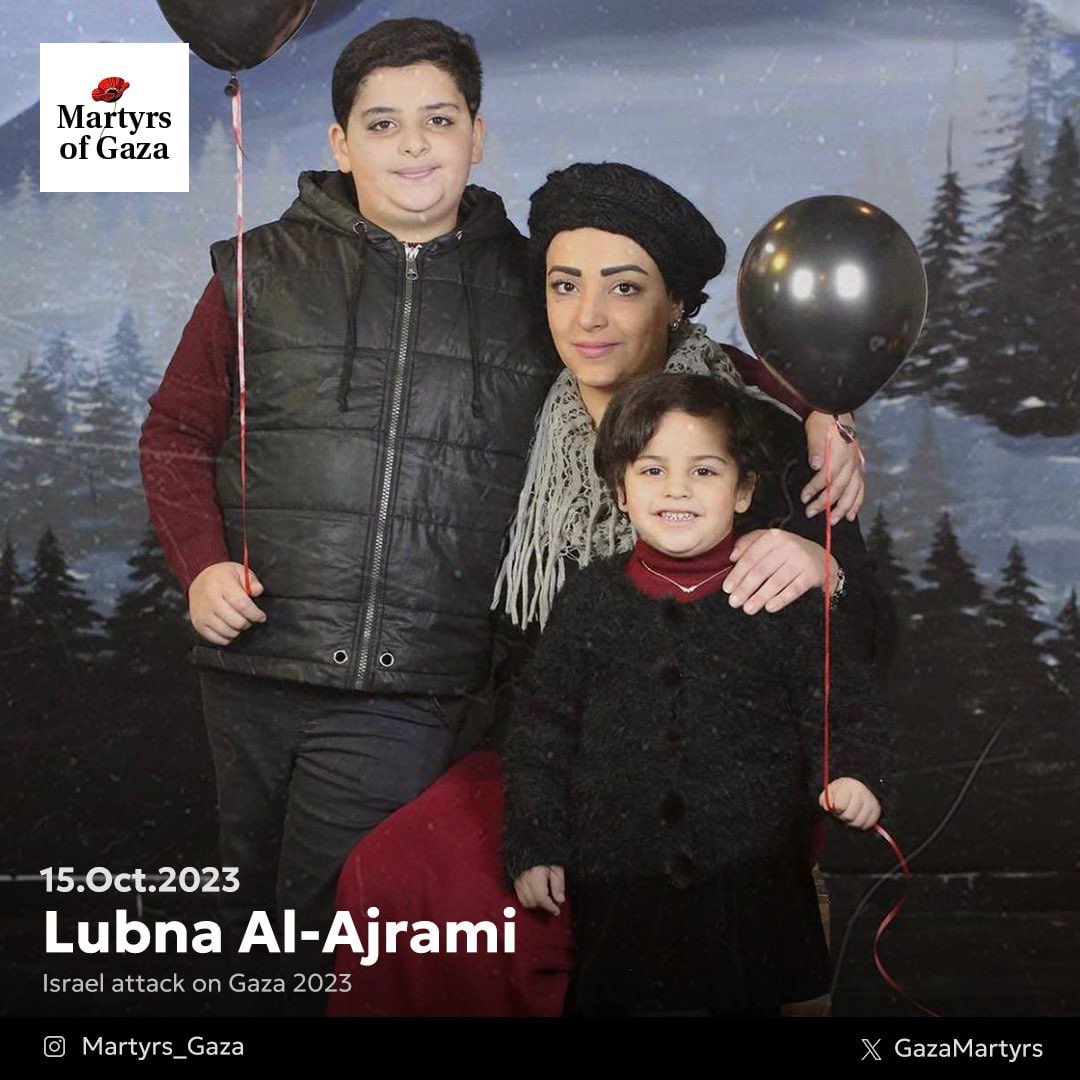 Martyr: Lubna Al-Ajrami 1