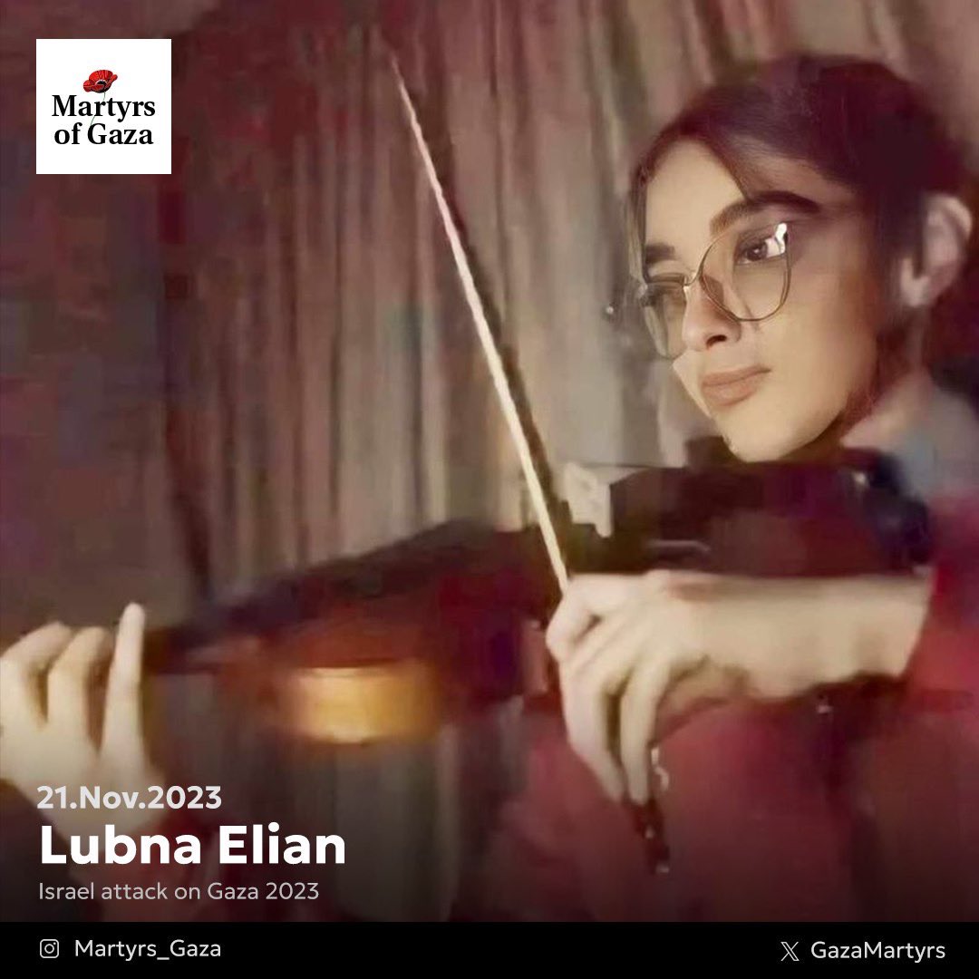 Martyr: Lubna Elian 1