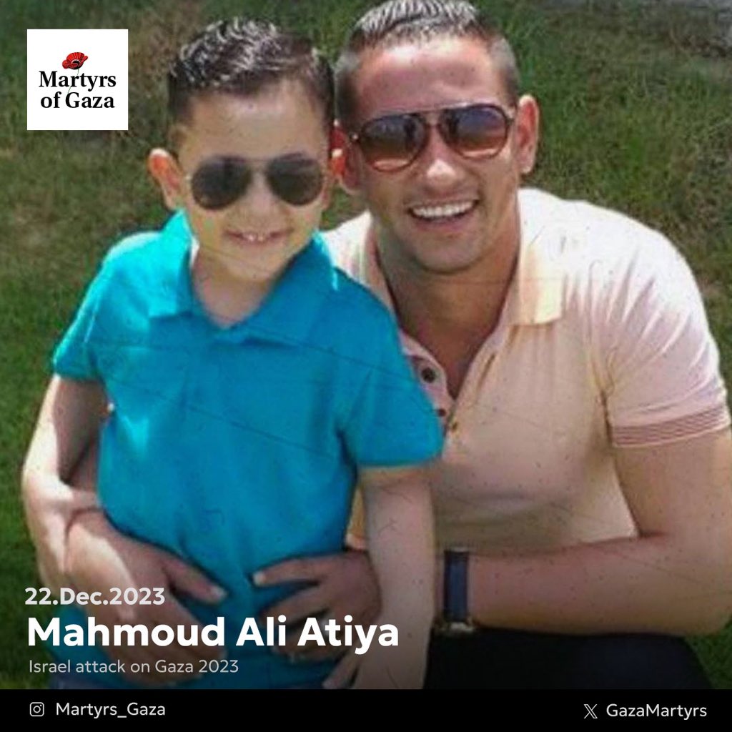 Martyr: Mahmoud Ali Atiya 1