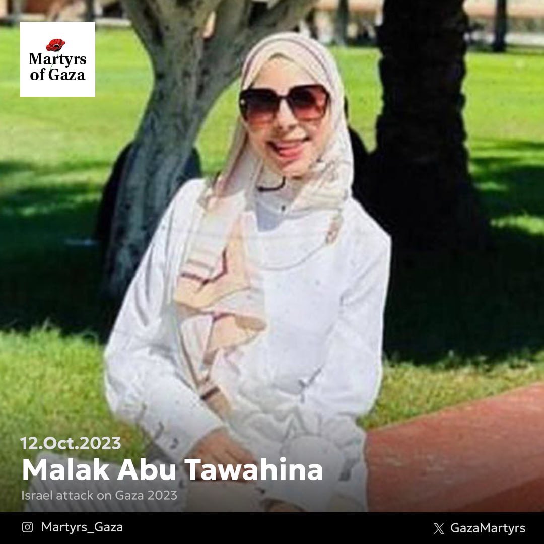 Image of martyr: Malak Abu Tawahina