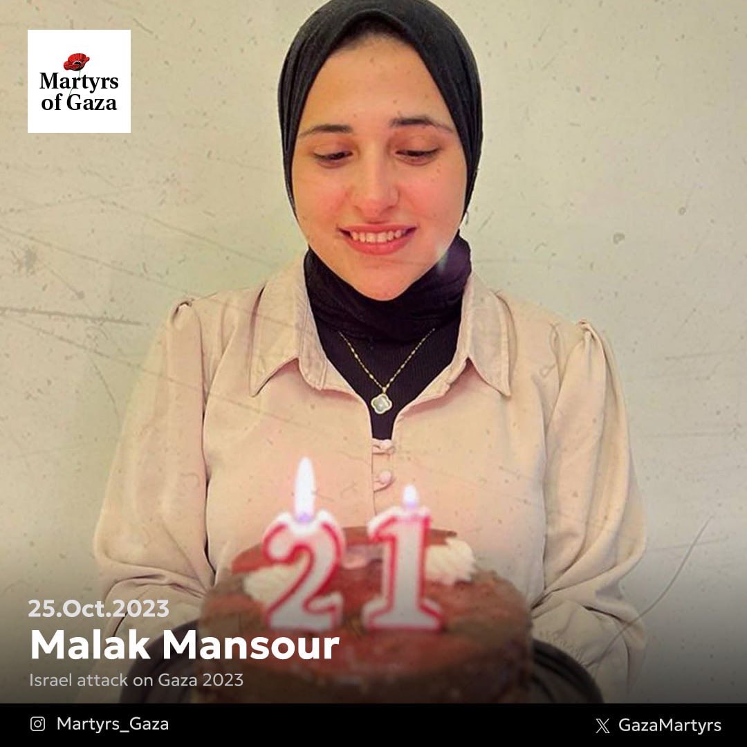 Image of martyr: Malak Mansour