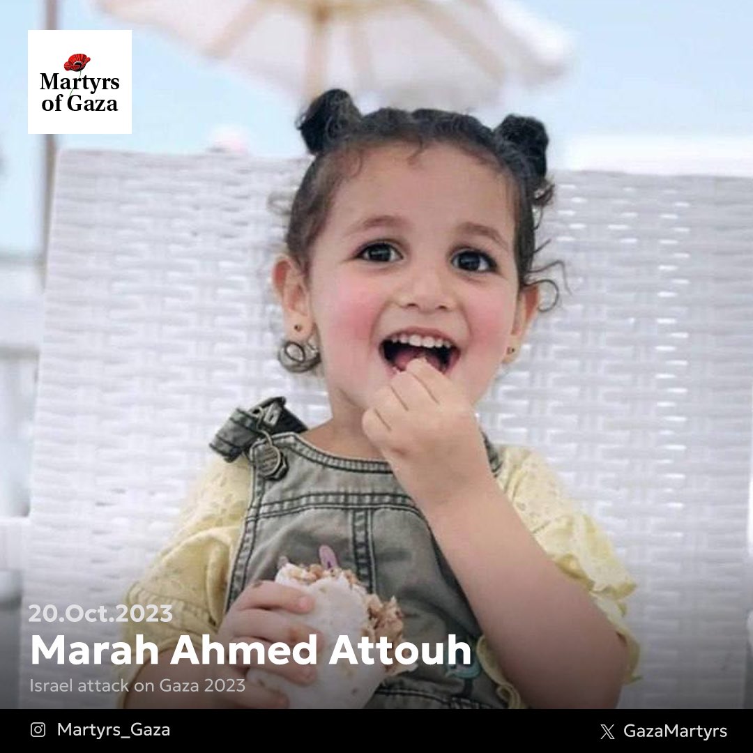 Image of martyr: Marah Ahmed Attouh