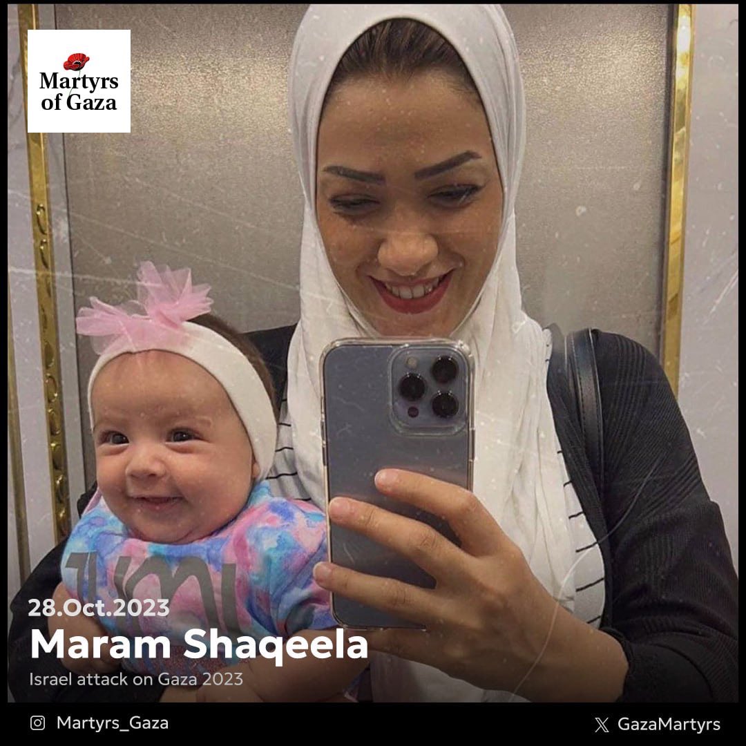 Martyr: Maram Shaqeela 1