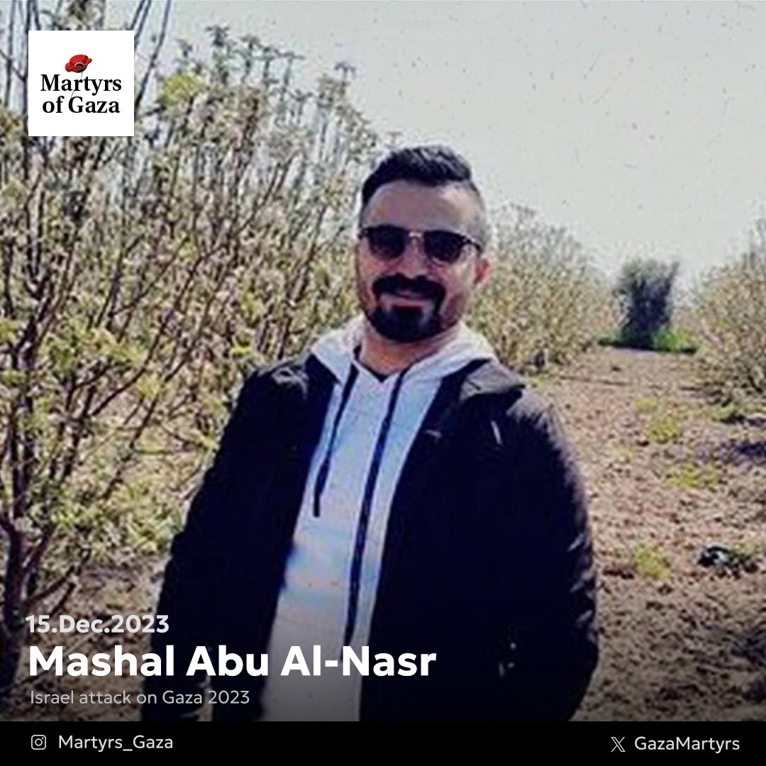 Martyr: Mashal Abu Al-Nasr 1