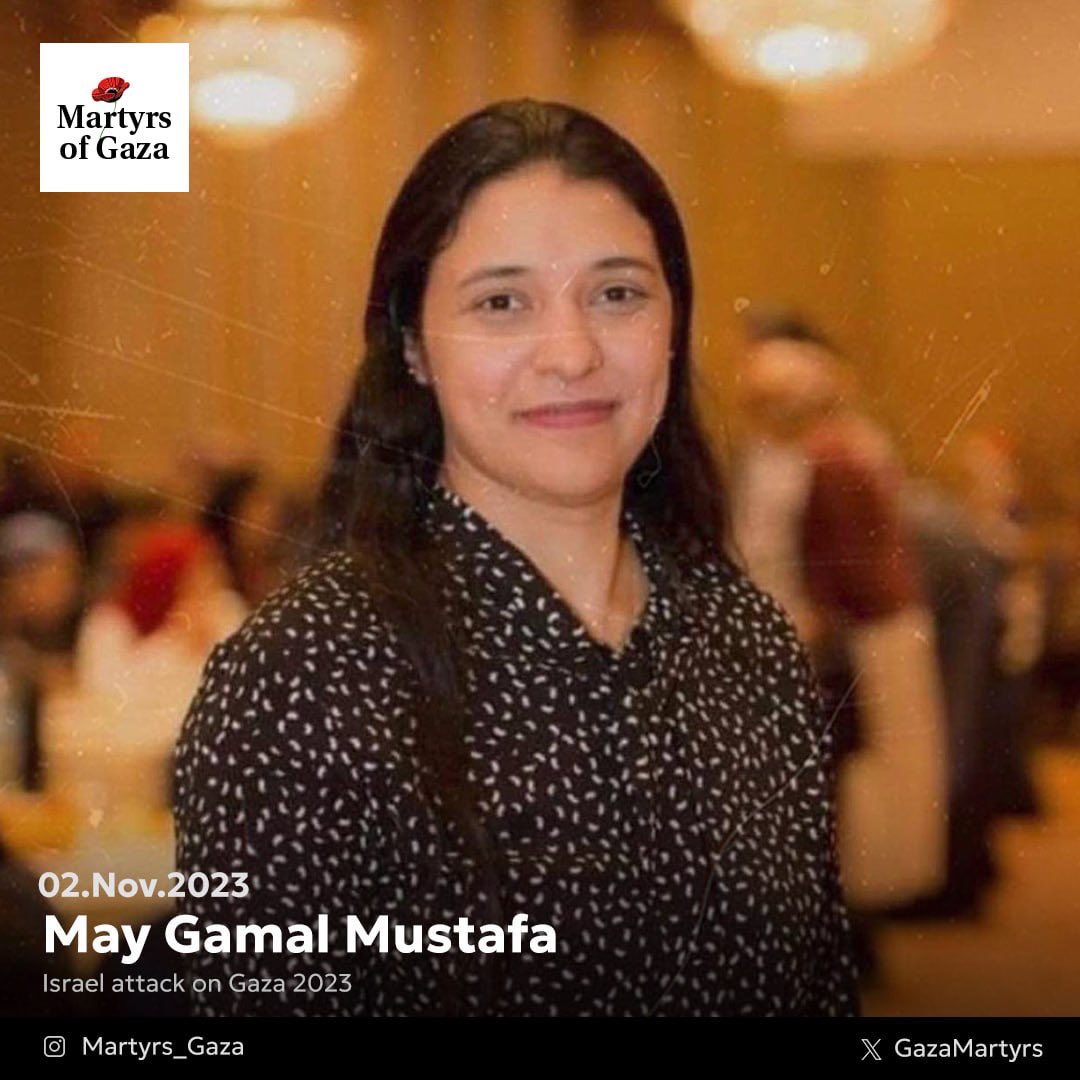 Image of martyr: May Gamal Mustafa