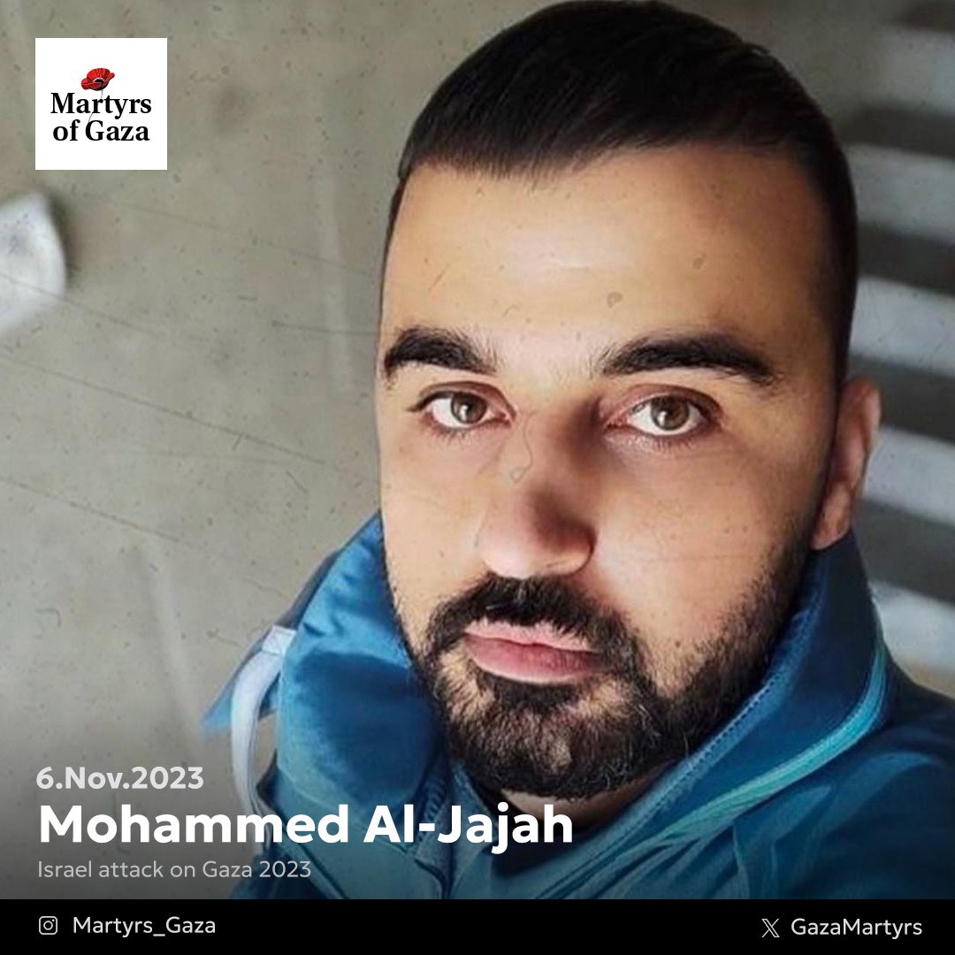 Image of martyr: Mohammed Al-Jajah