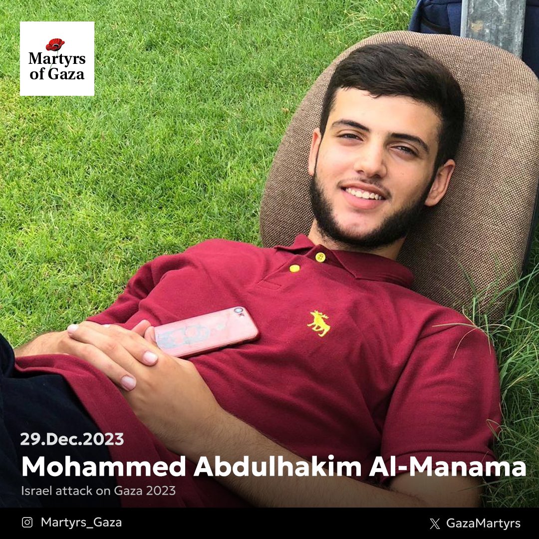 Image of martyr: Mohammed Abdulhakim Al-Manama