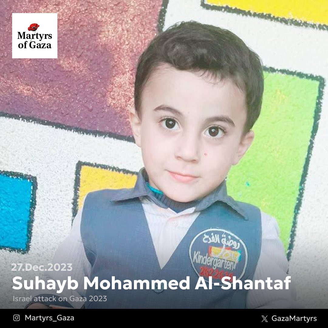 Martyr: Mohammed Al-Shantaf 1