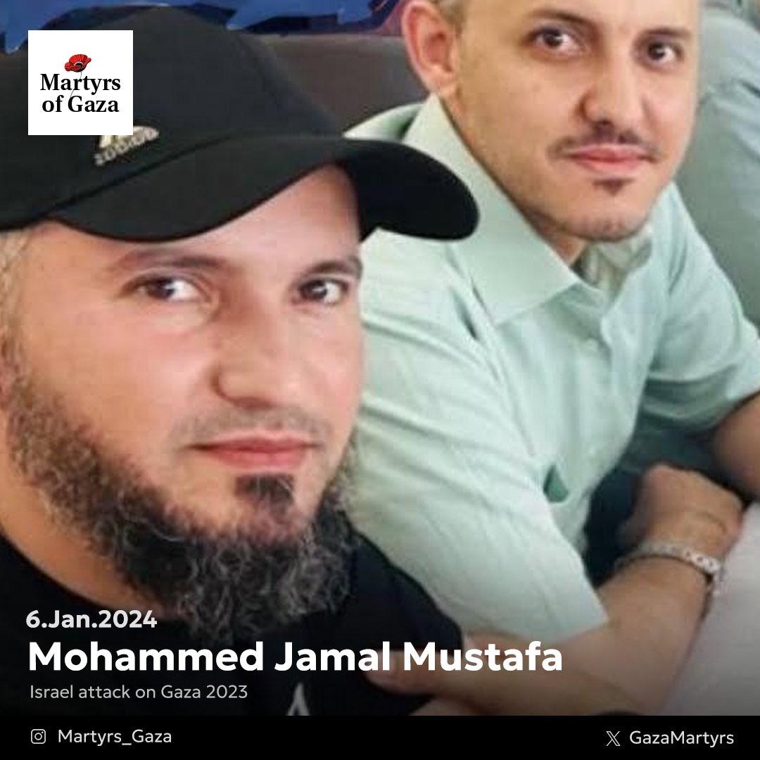 Martyr: Mohammed Jamal Mustafa Abu Sa'ada 1