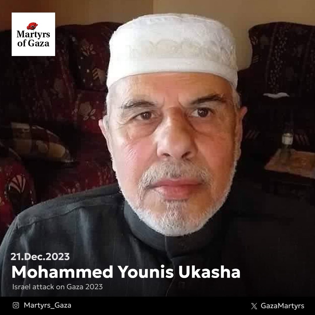 Image of martyr: Mohammed Younis Ukasha