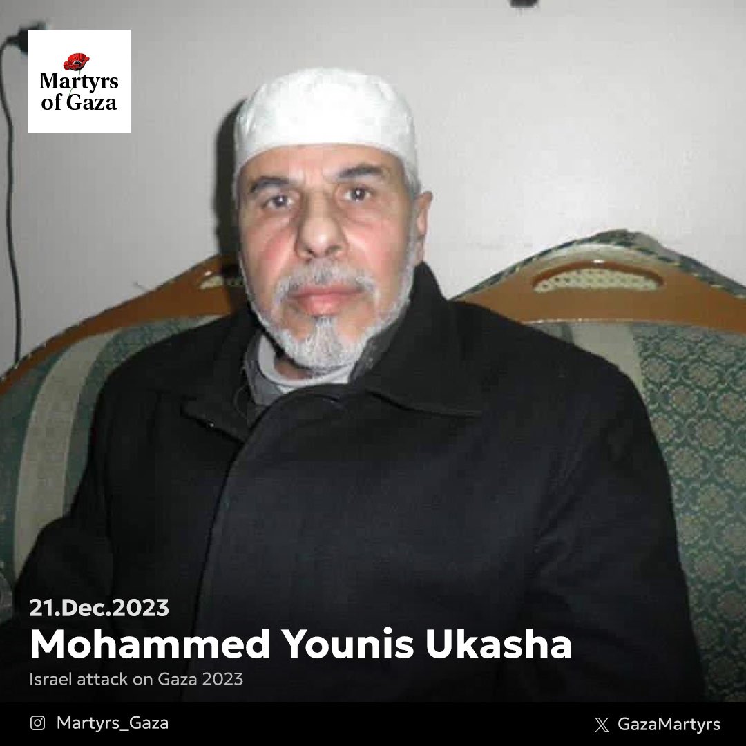 Martyr: Mohammed Younis Ukasha 1