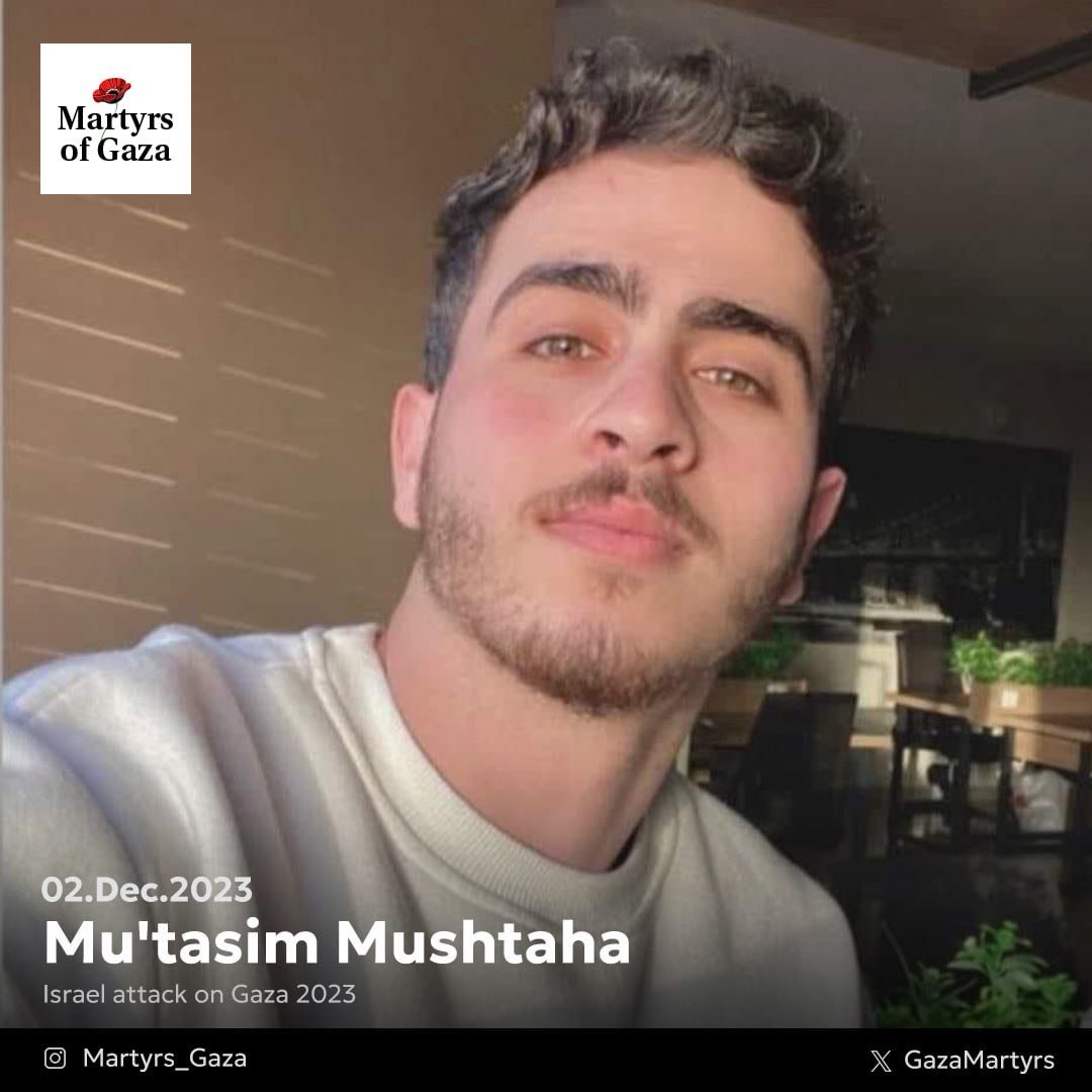 Image of martyr: Mu'tasim Mushtaha