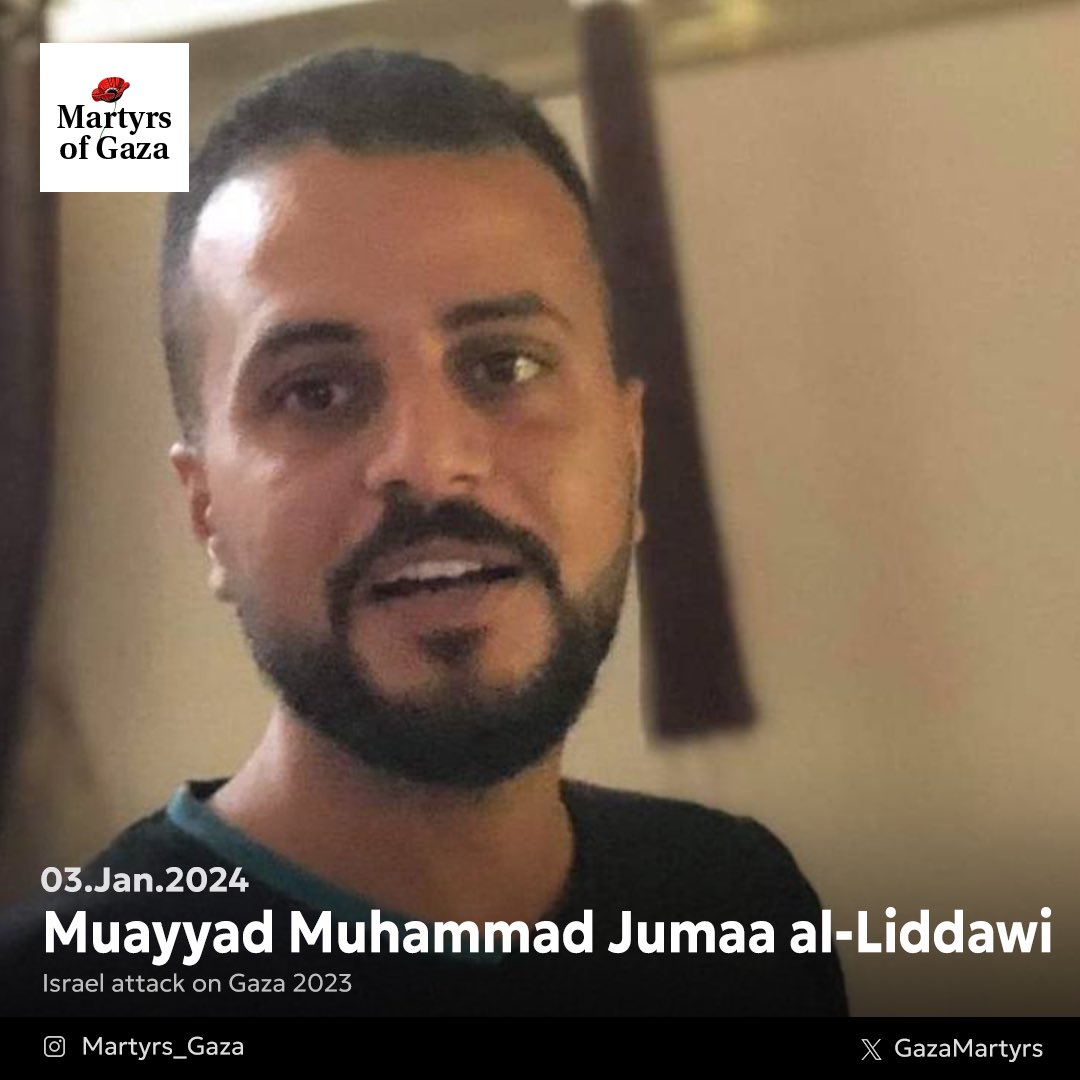 Martyr: Muayyad Muhammad Jumaa al-Liddawi 1