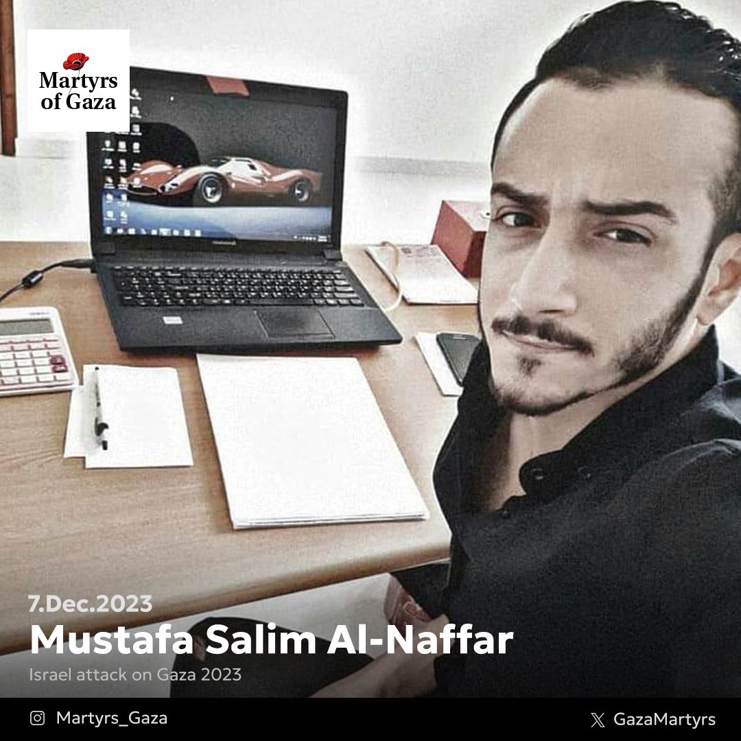 Image of martyr: Mustafa Salim Al-Naffar