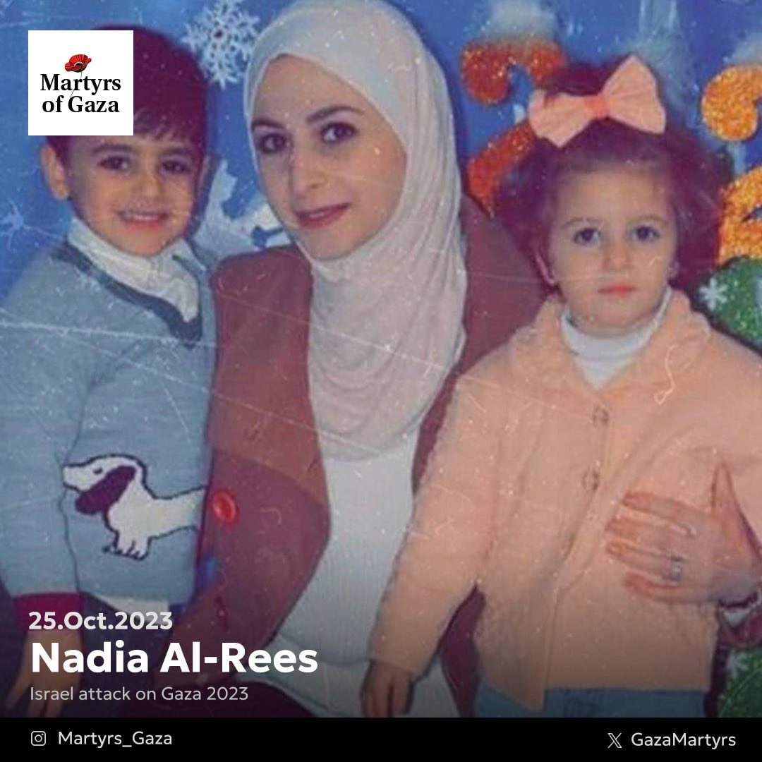 Martyr: Nadia Al-Rees 1