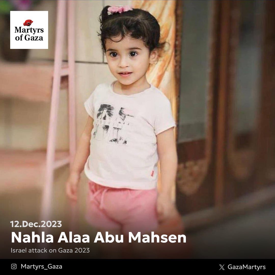 Martyr: Nahla Alaa Abu Mahsen 1