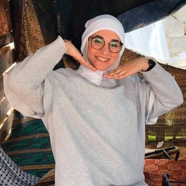 Image of martyr: Nasreen Nasr Jarada