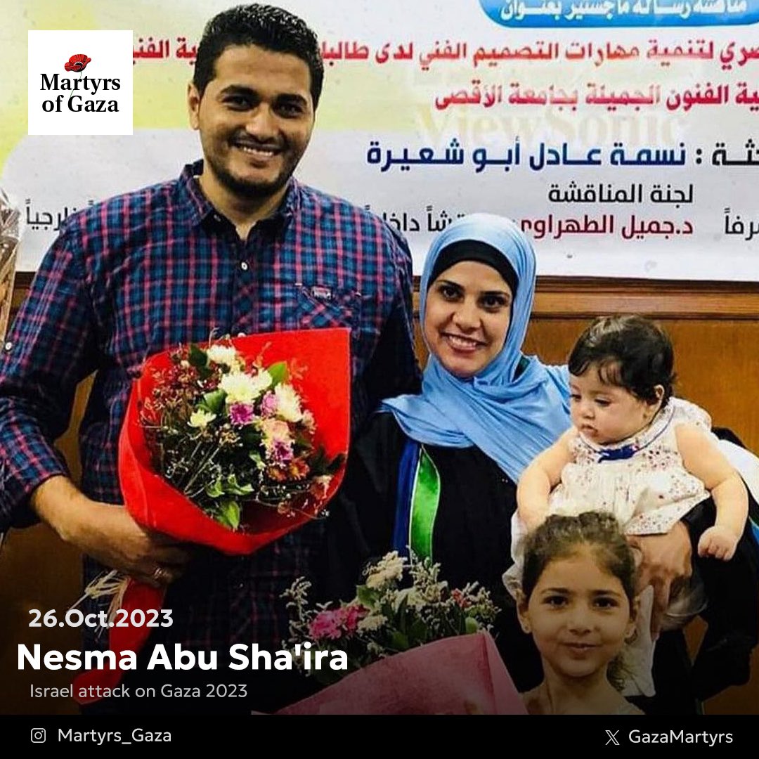 Martyr: Nesma Abu Sha'ira 1