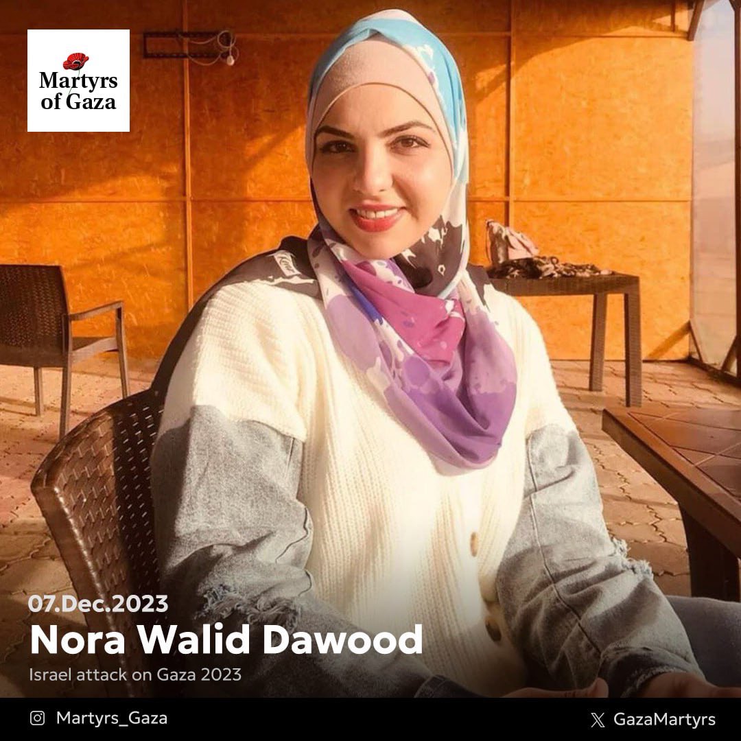 Image of martyr: Nora Walid Dawood