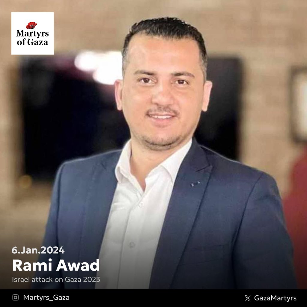 Image of martyr: Rami Awad