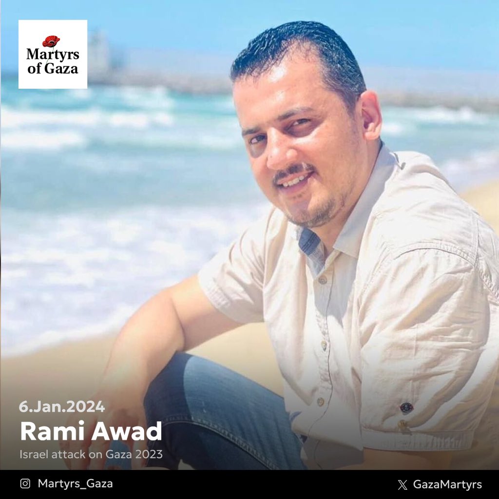 Martyr: Rami Awad 1