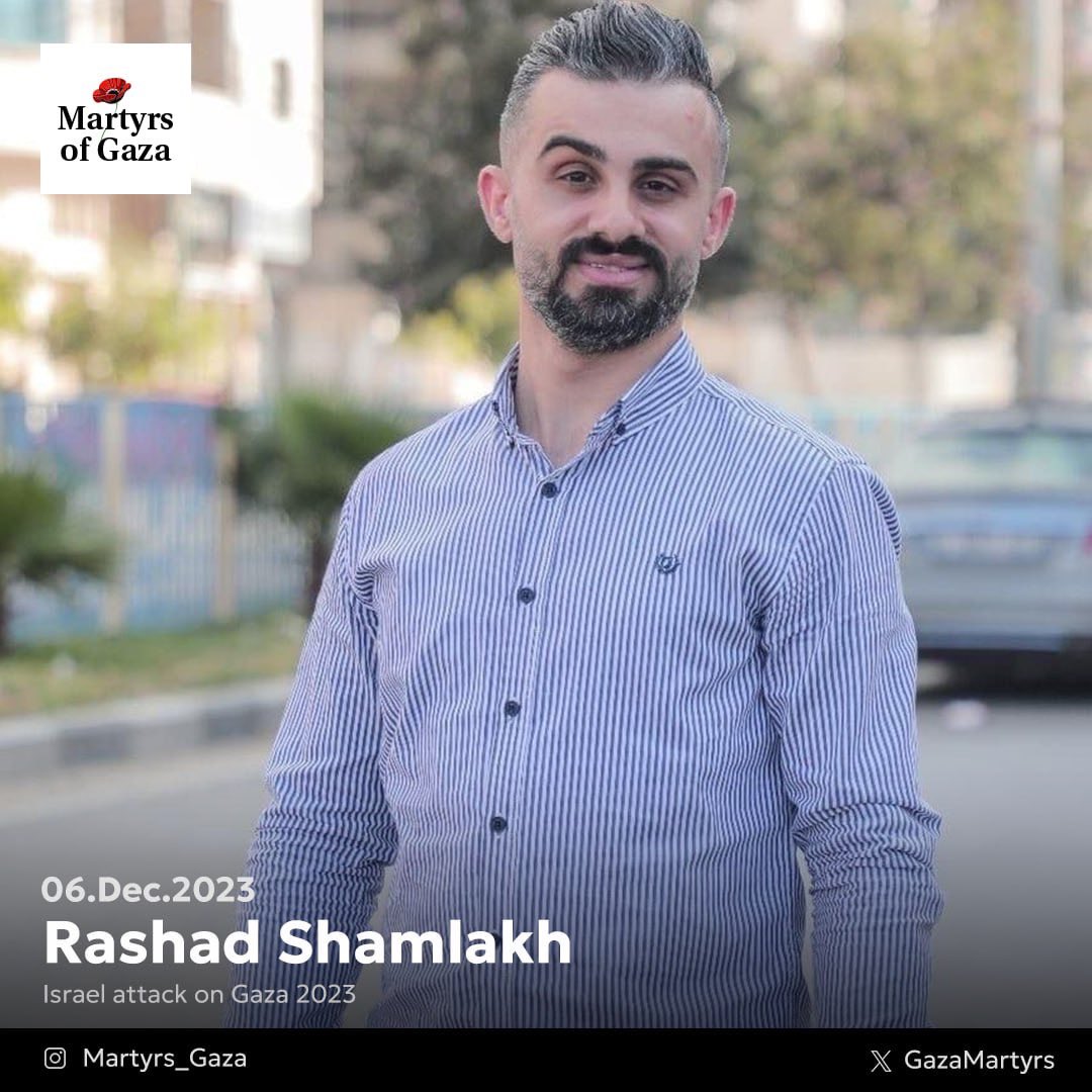 Martyr: Rashad Shamlakh 1