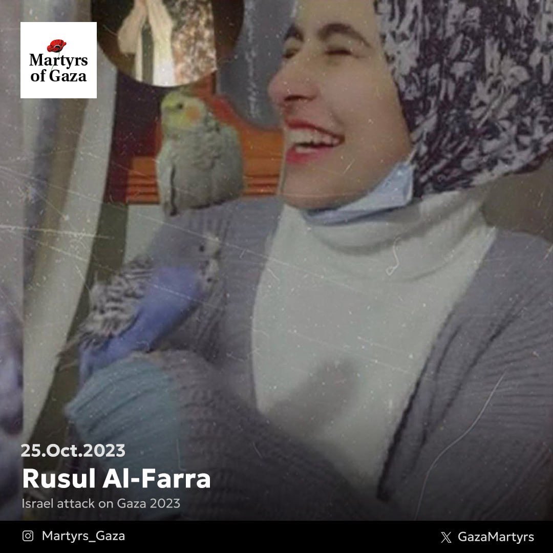 Image of martyr: Rasul Al-Farra