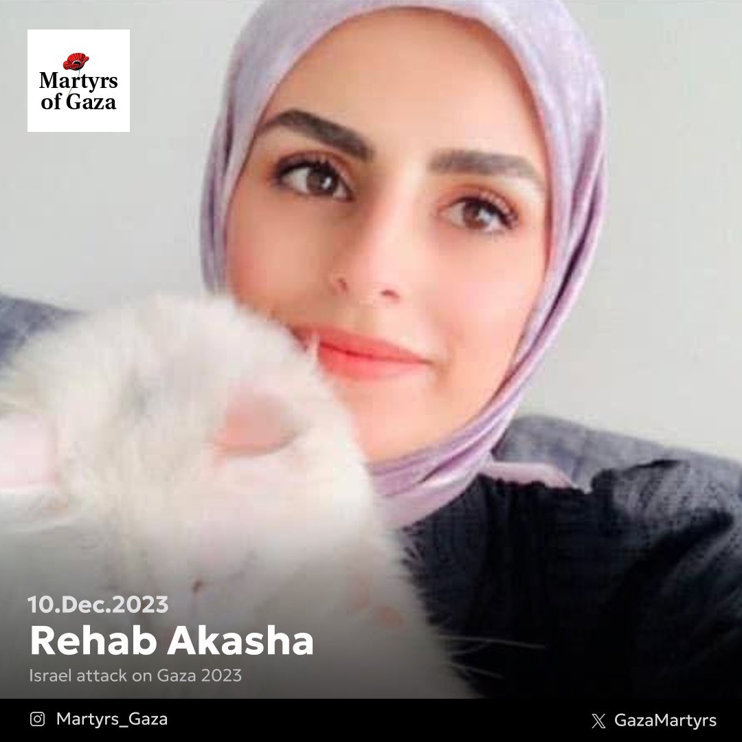 Image of martyr: Rehab Akasha