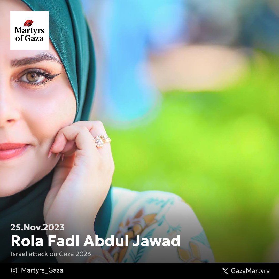 Image of martyr: Rola Fadl Abdul Jawad