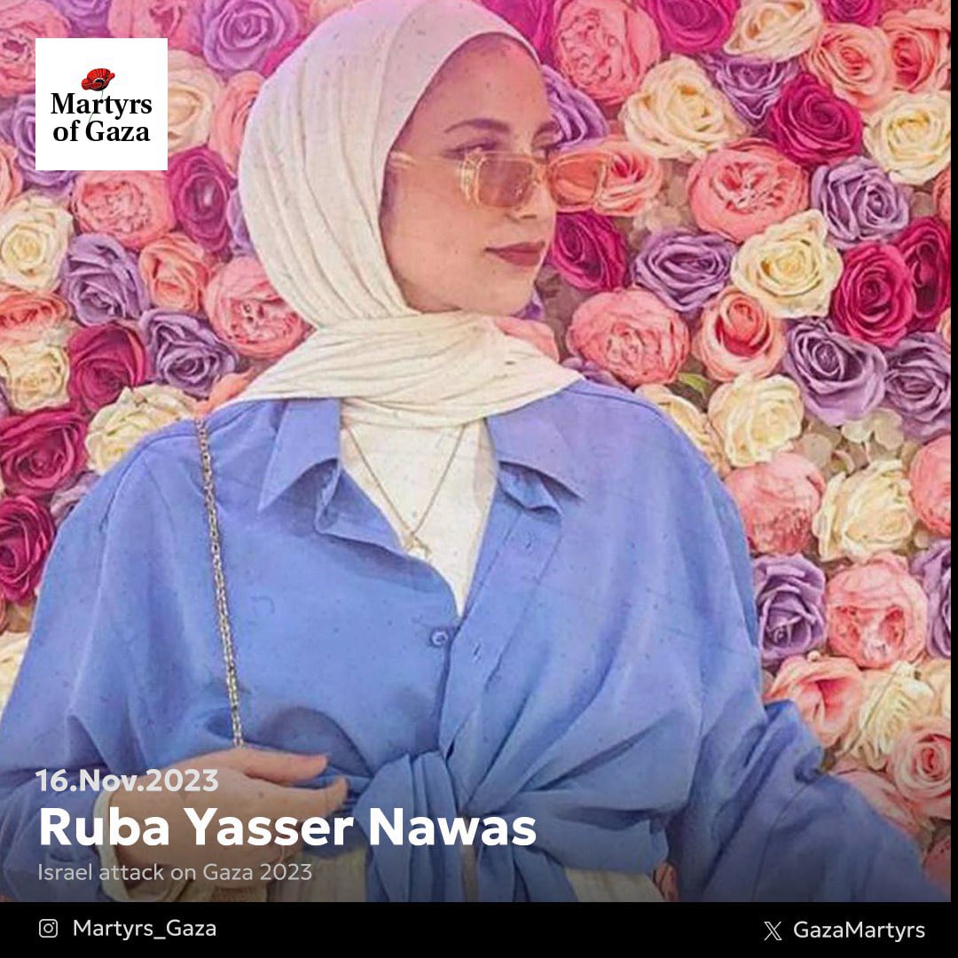 Image of martyr: Ruba Yasser Nawas