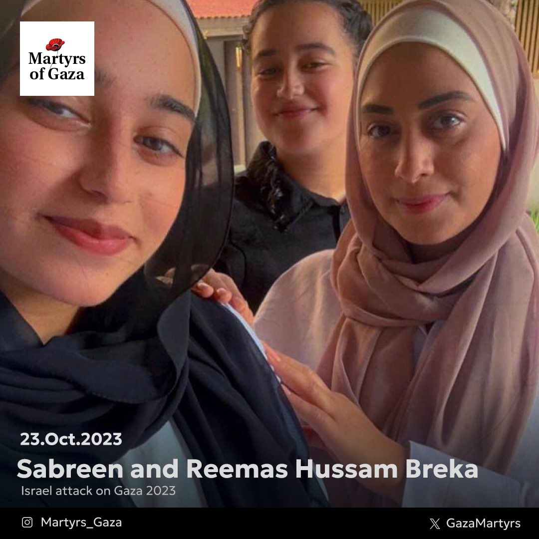 Martyr: Sabreen and Reemas Hussam Breka 0