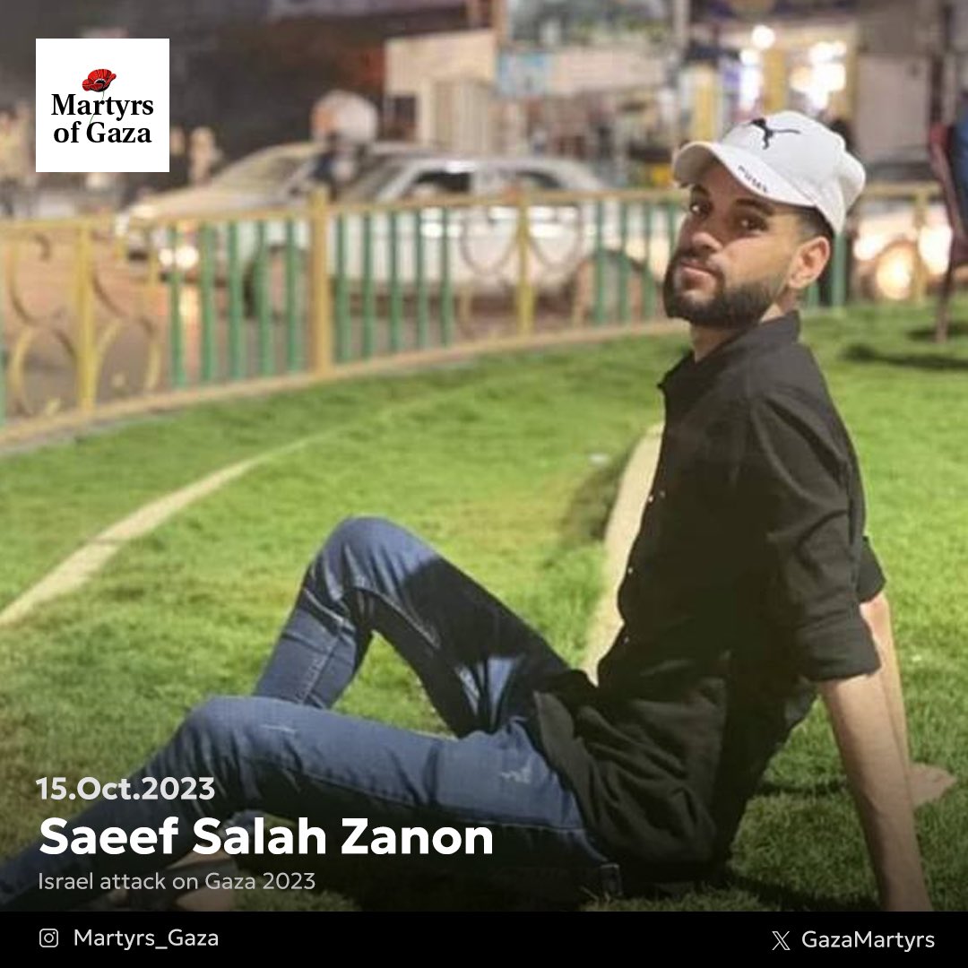 Martyr: Saeef Salah Zanon 0