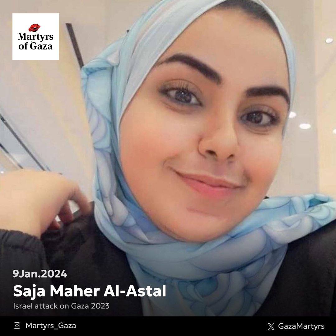 Image of martyr: Saja Maher Al-Astal