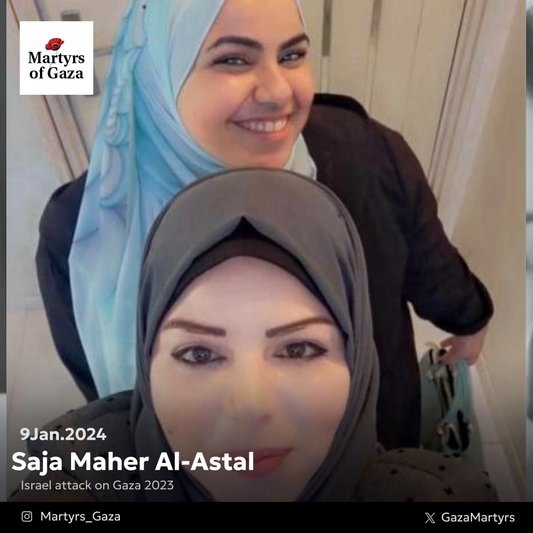 Martyr: Saja Maher Al-Astal 1