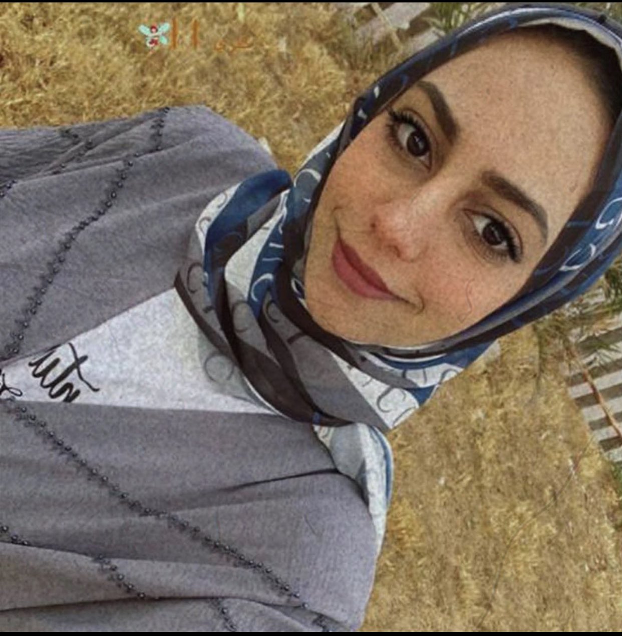 Martyr: Sajeda Fathi Al-Nazzli 0