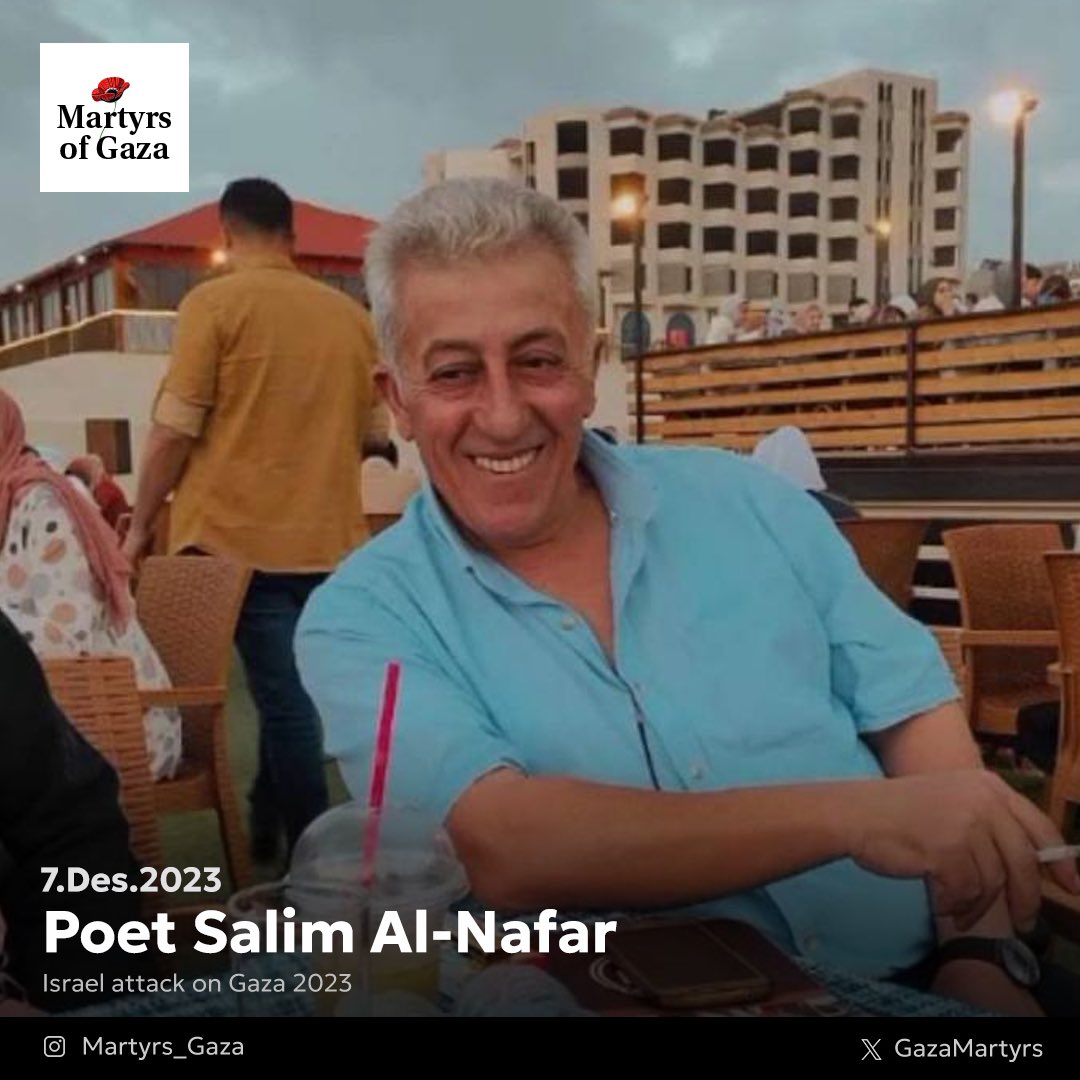 Image of martyr: Salim Al-Nafar