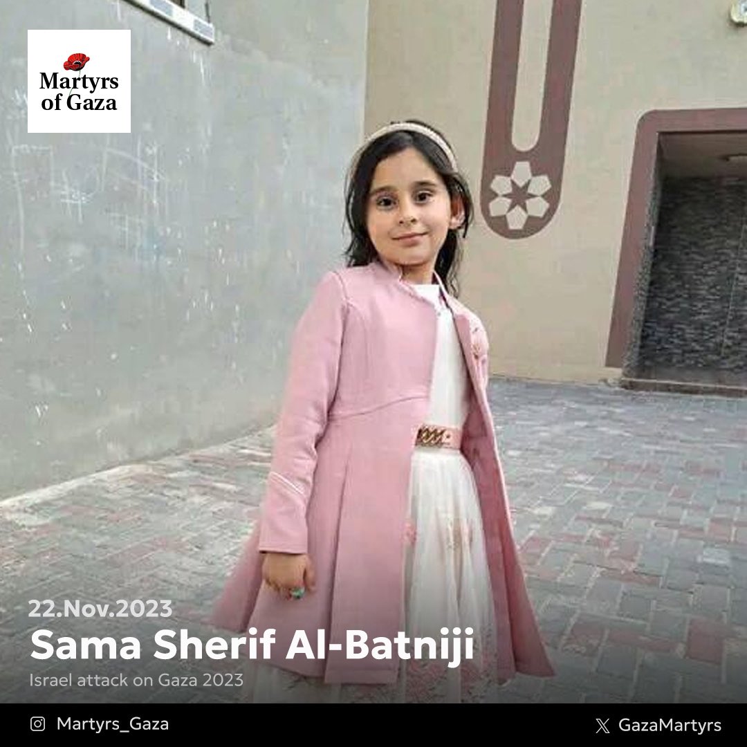 Martyr: Sama Sherif Al-Batniji 0