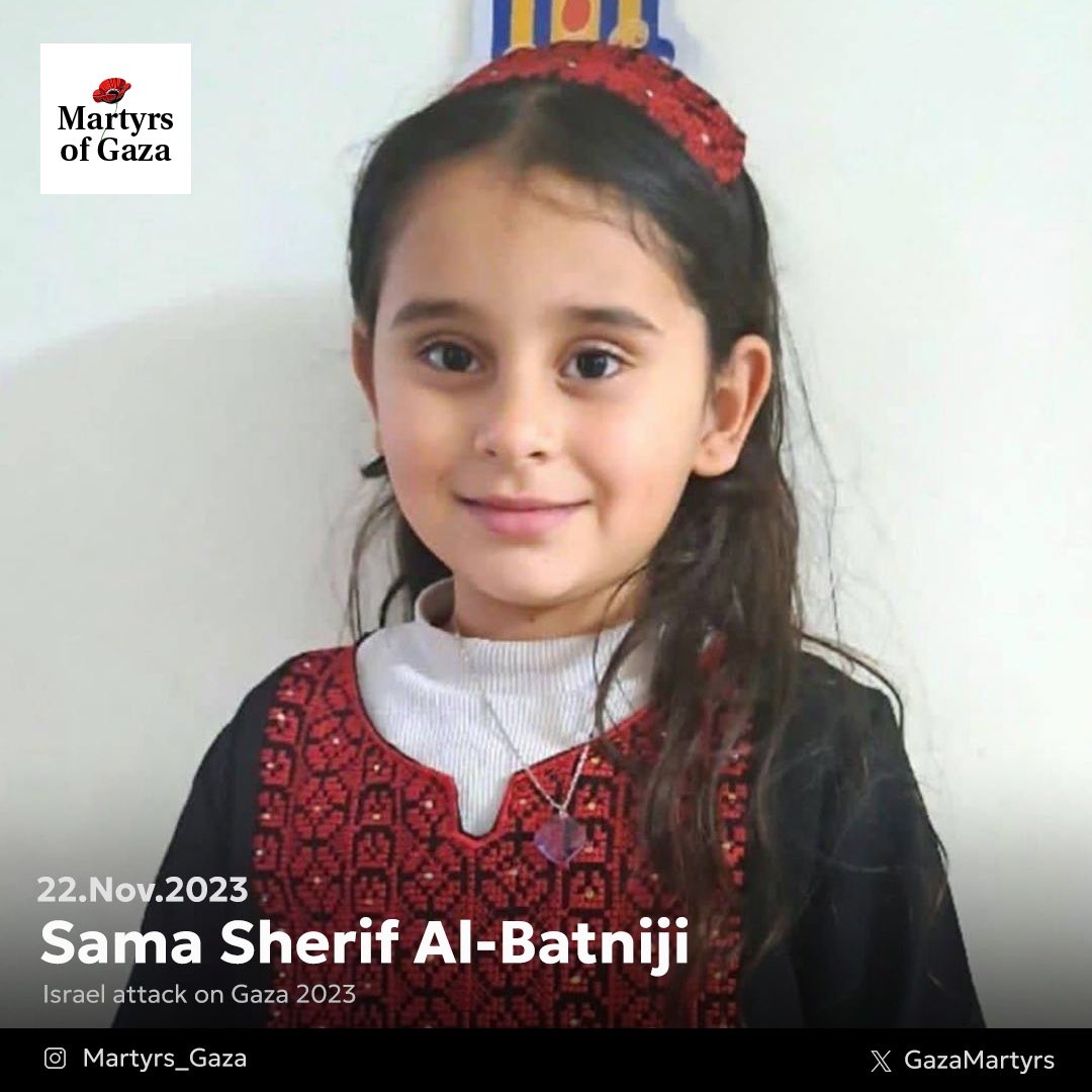 Martyr: Sama Sherif Al-Batniji 1