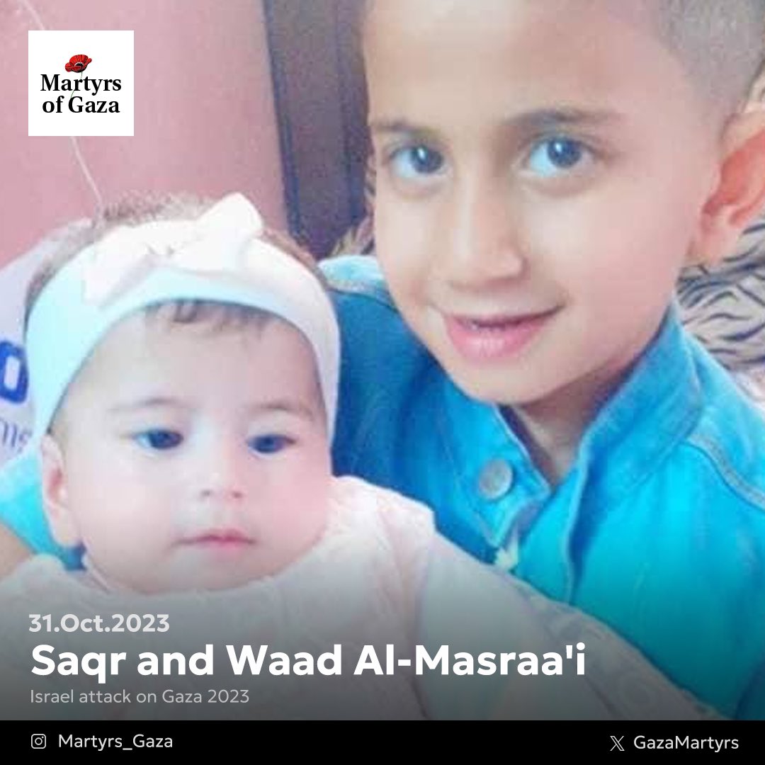 Image of martyr: Saqr and Waad Al-Masraa'i