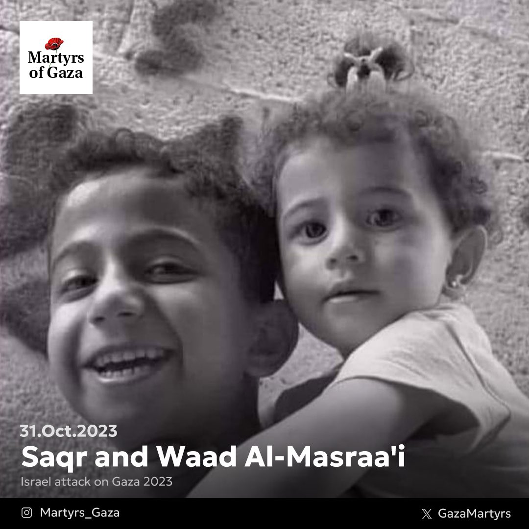 Martyr: Saqr and Waad Al-Masraa'i 1