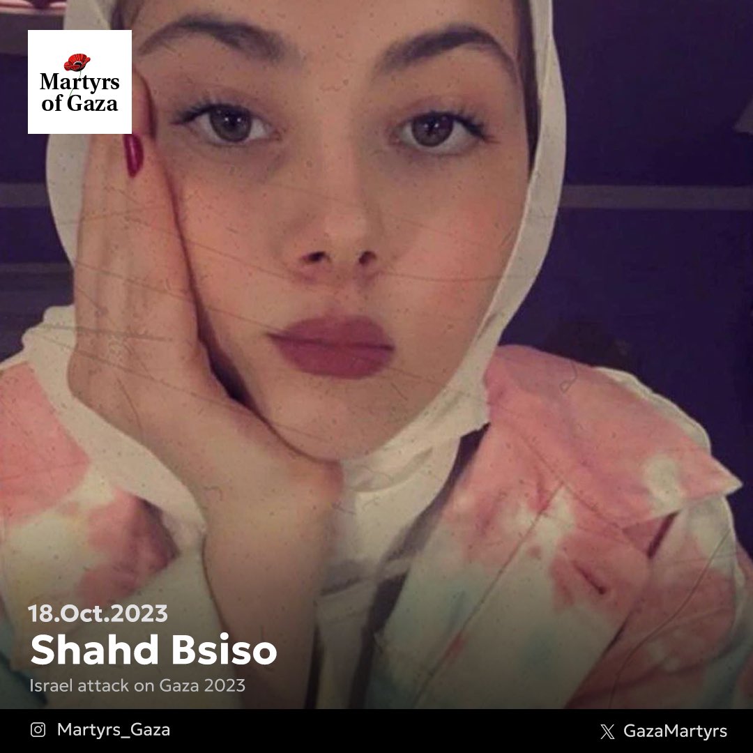 Image of martyr: Shahd Bsiso