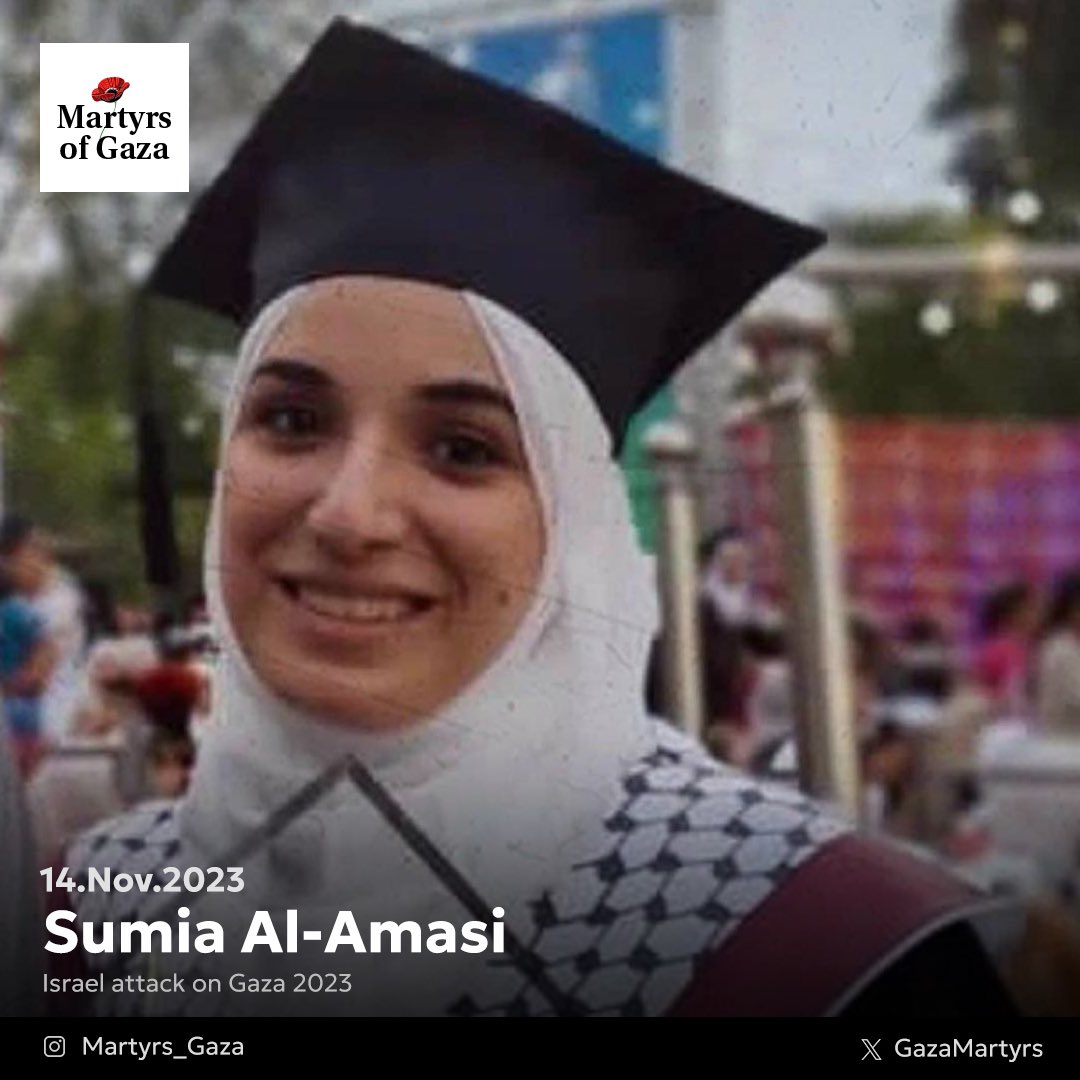 Image of martyr: Sumia Al-Amasi