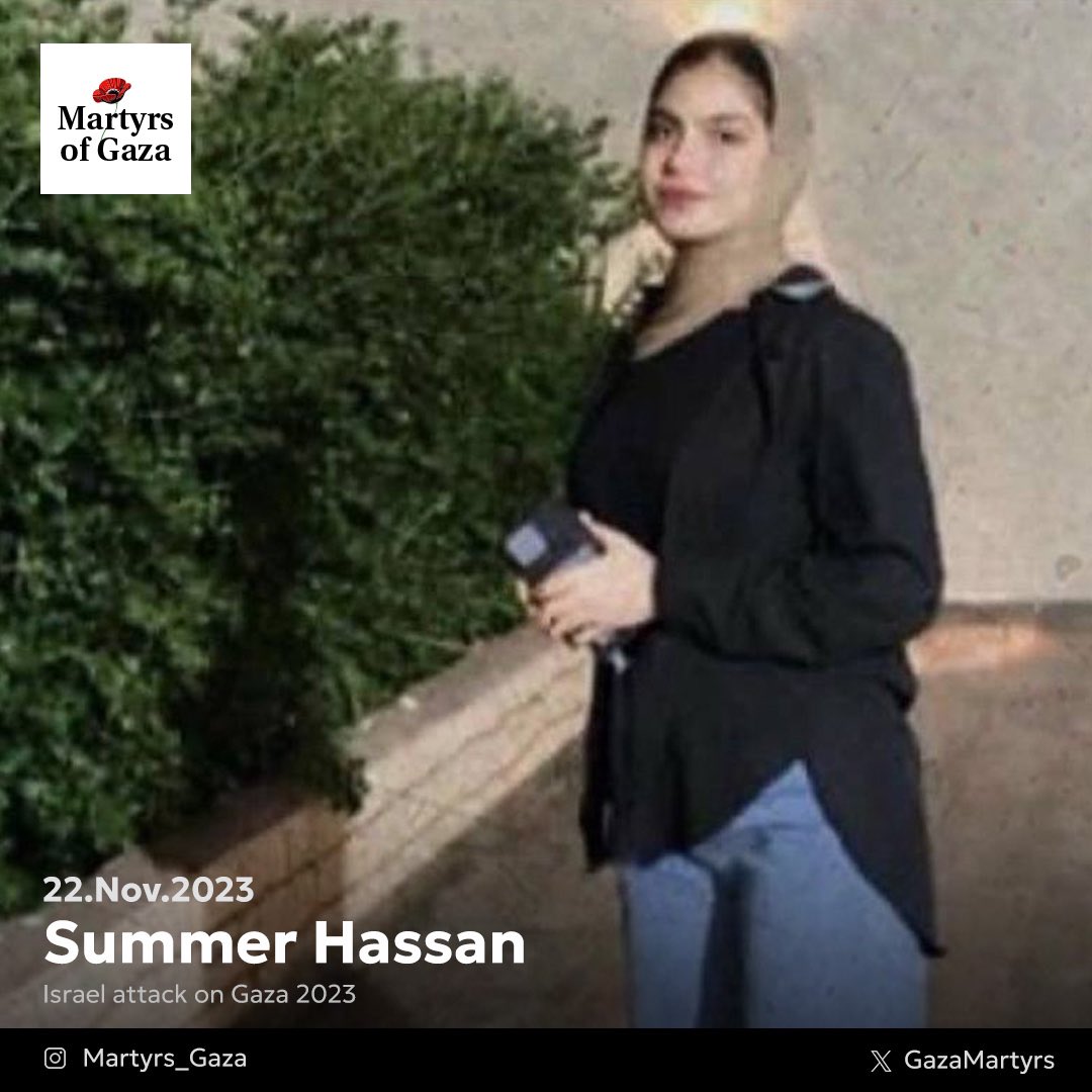 Martyr: Summer Hassan 1