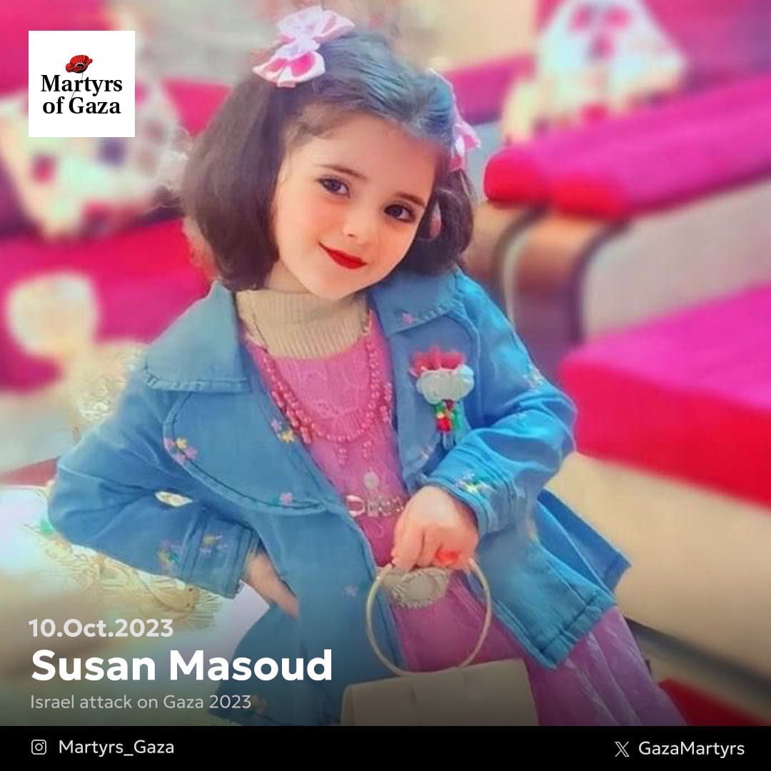 Martyr: Susan Masoud 1